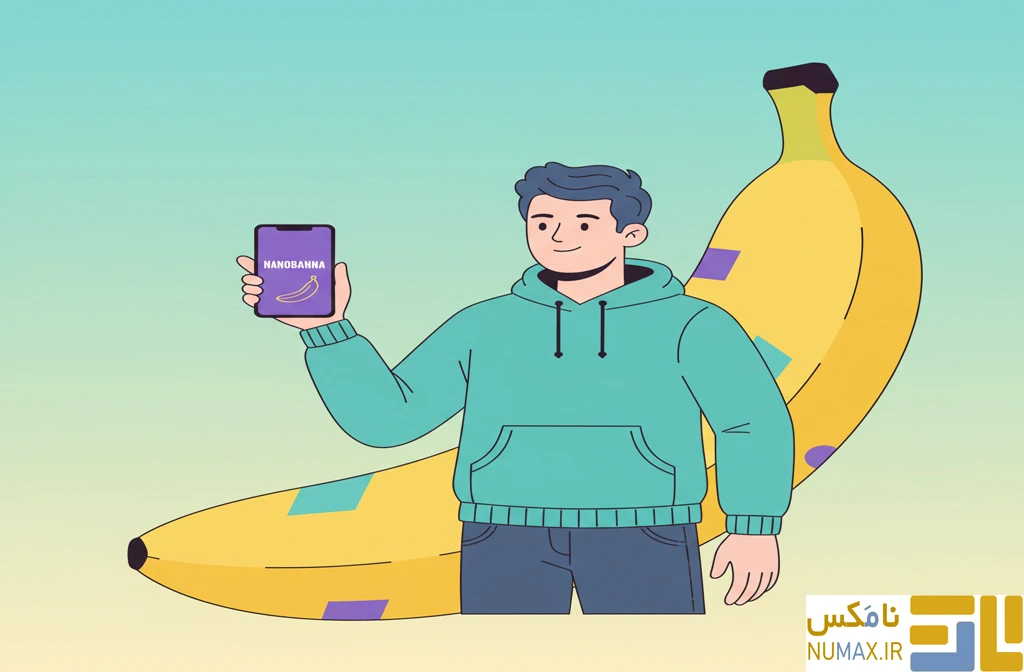 تصویر آموزش کامل ساخت و ویرایش عکس با هوش مصنوعی نانو بنانای گوگل