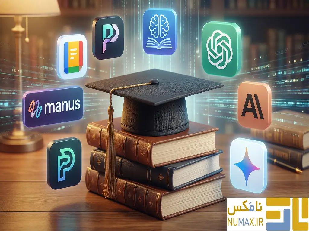 تصویر هوش مصنوعی چطور به دانشجویان کمک می‌کند؟ معرفی ۴ ابزار مفید برای درس‌خواندن