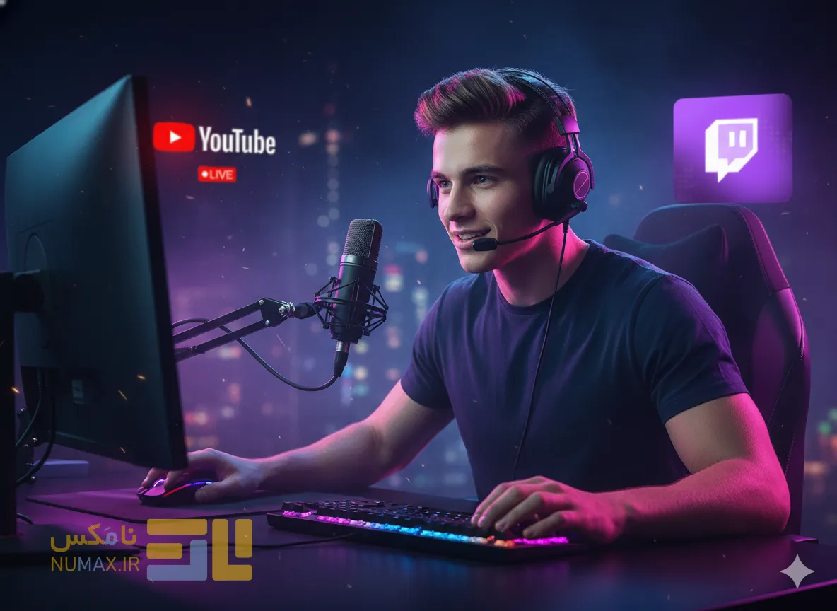 استریم چیست؟ معرفی انواع و نحوه استفاده از Stream