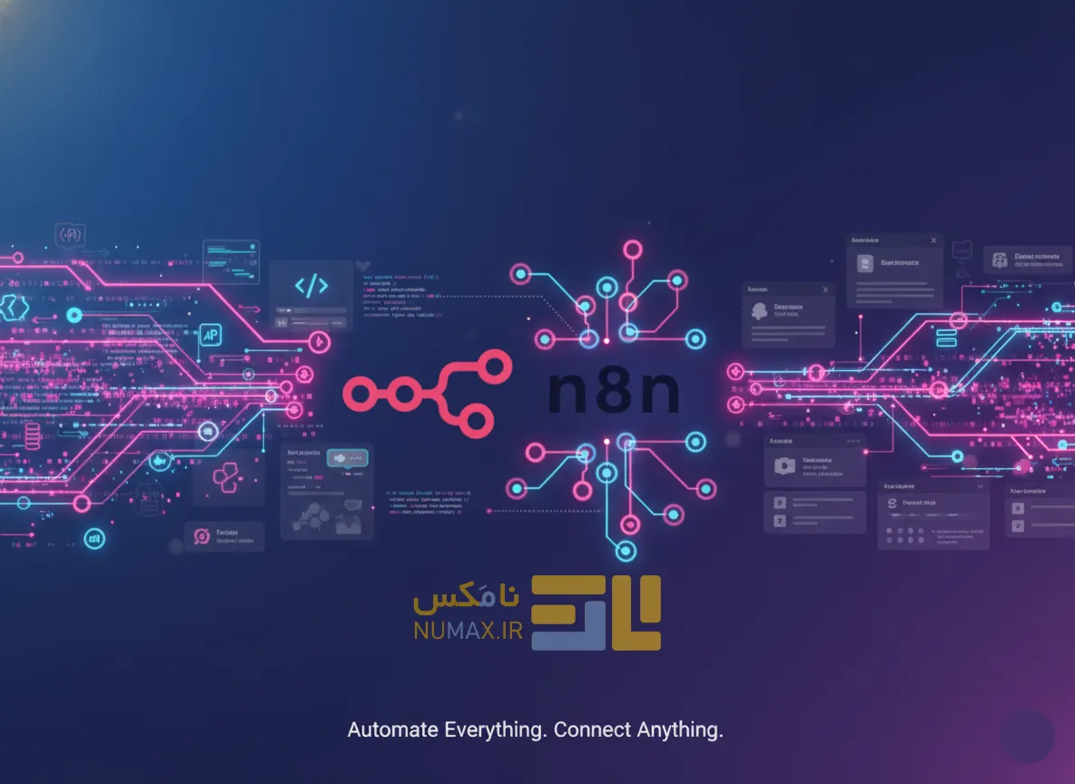 اکانت N8N چیست؟