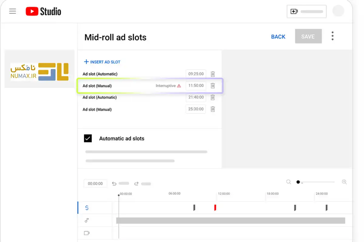 تغییرات مهم در نحوه نمایش تبلیغات یوتیوب