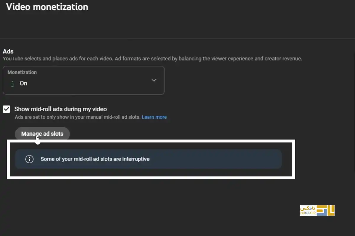 پیغام خطای تبلیغات میان ویدیو 