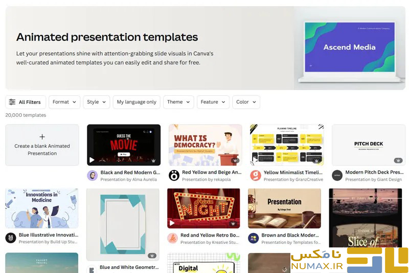 افزودن انیمیشن به طراحی در کنوا