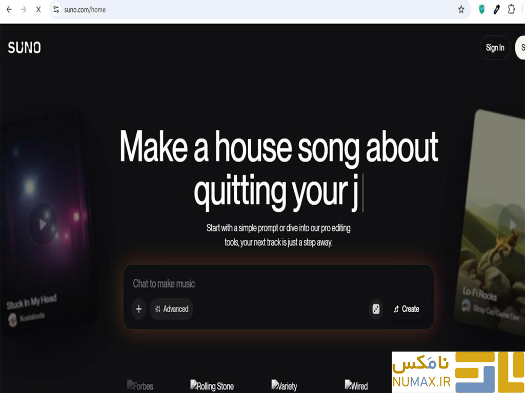 وبسایت رسمی suno