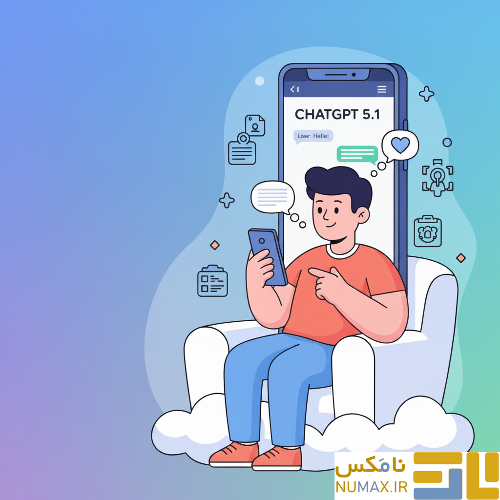 chatgpt5.1 مدل جدید openai