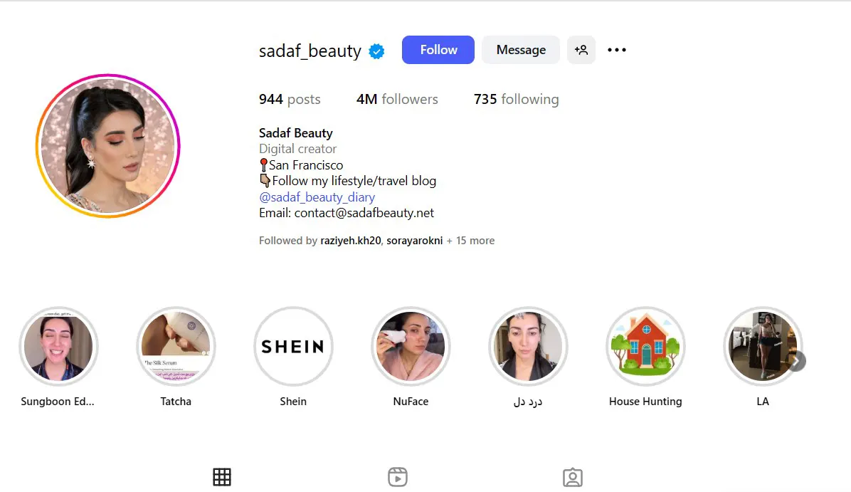 معروفترین بلاگر بیوتی