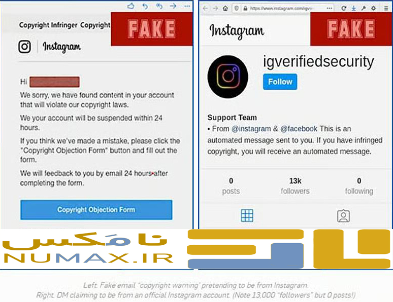 نمونه جعلی پیام کپی رایت اینستاگرام