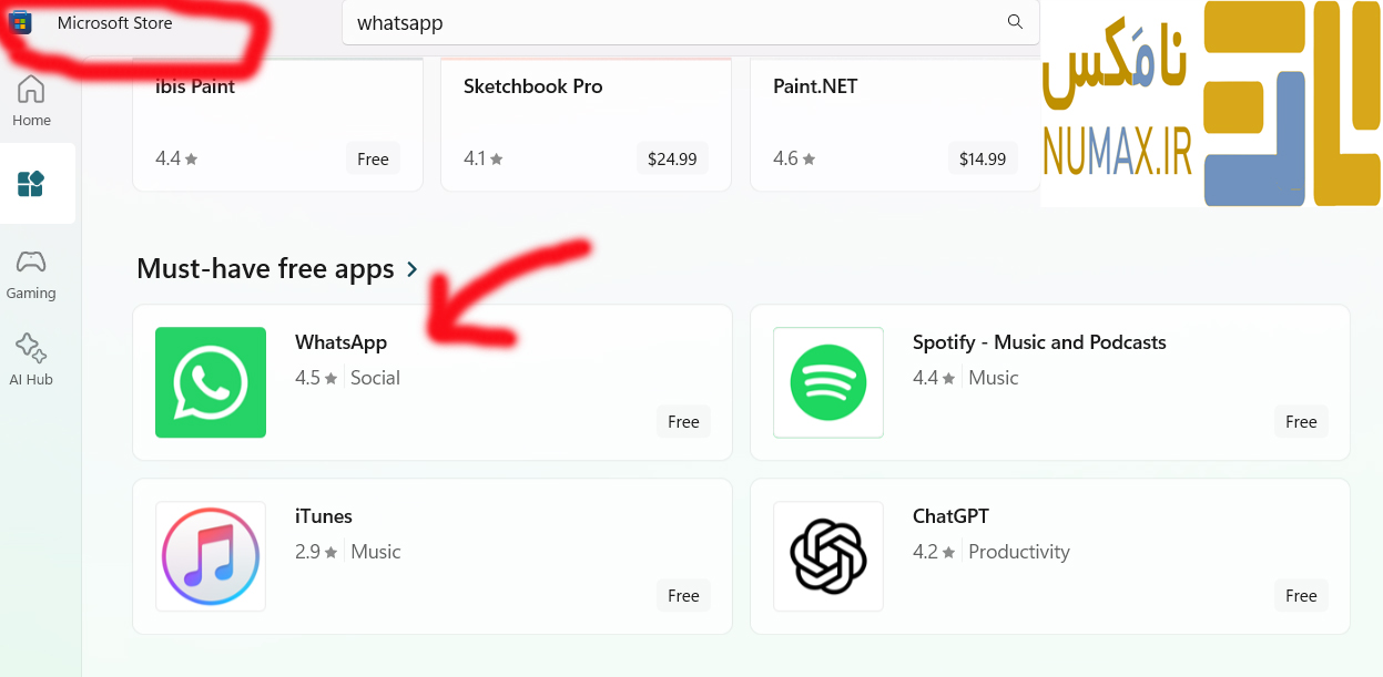 دانلود واتساپ از مایکروسافت استور