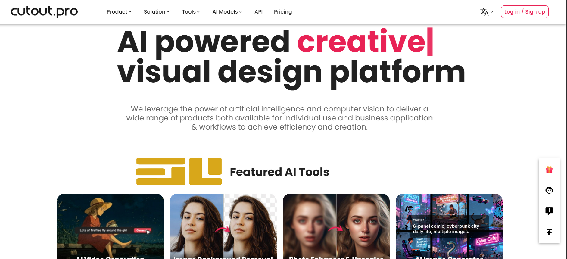 Cutout.pro برای تبدیل عکس به انیمیشن