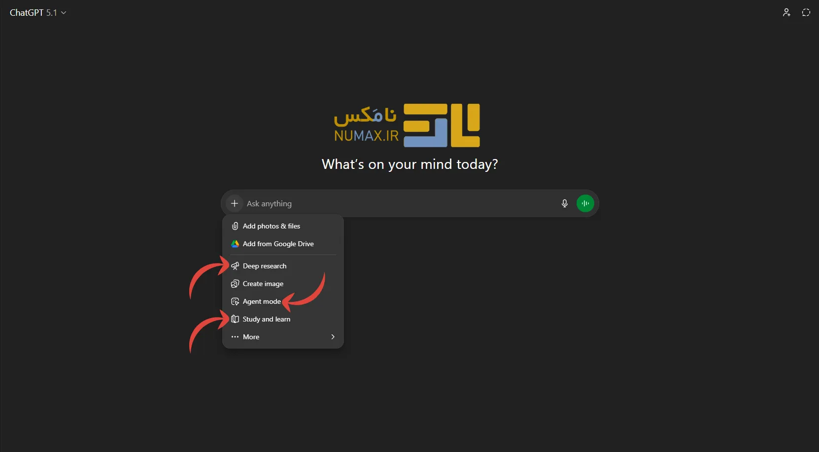 راهنمای منوهای چت جی پی تی