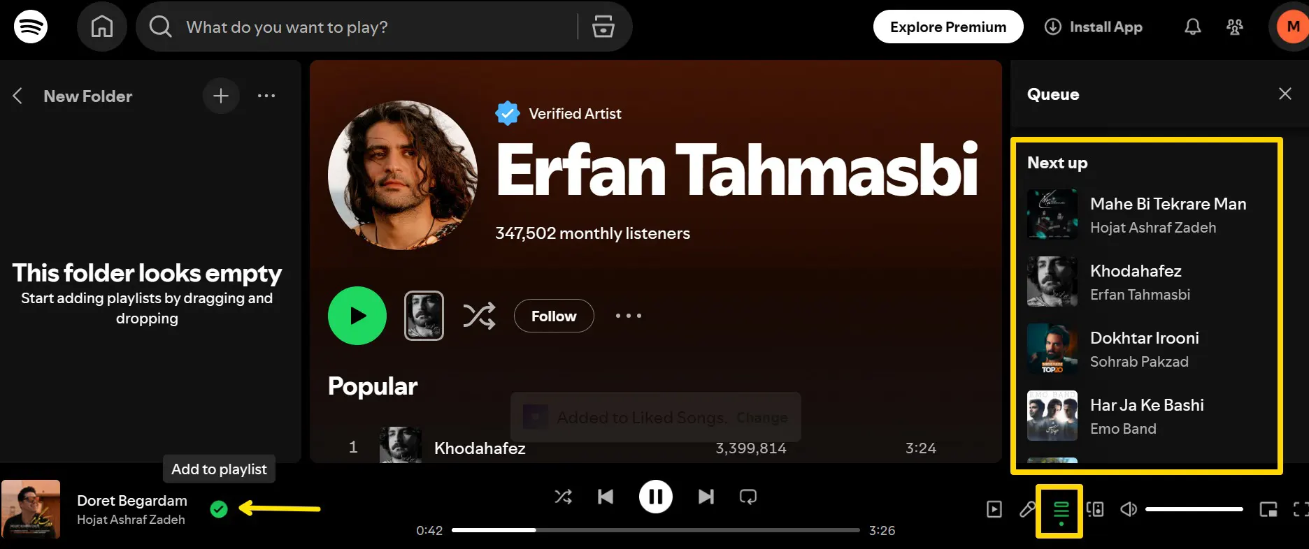 اسپاتیفای در ویندوز