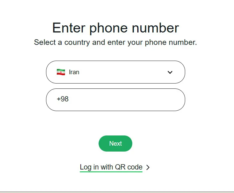 واتساپ روی ویندوز