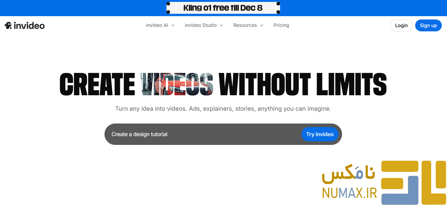 صفحه اصلی سایت invideo