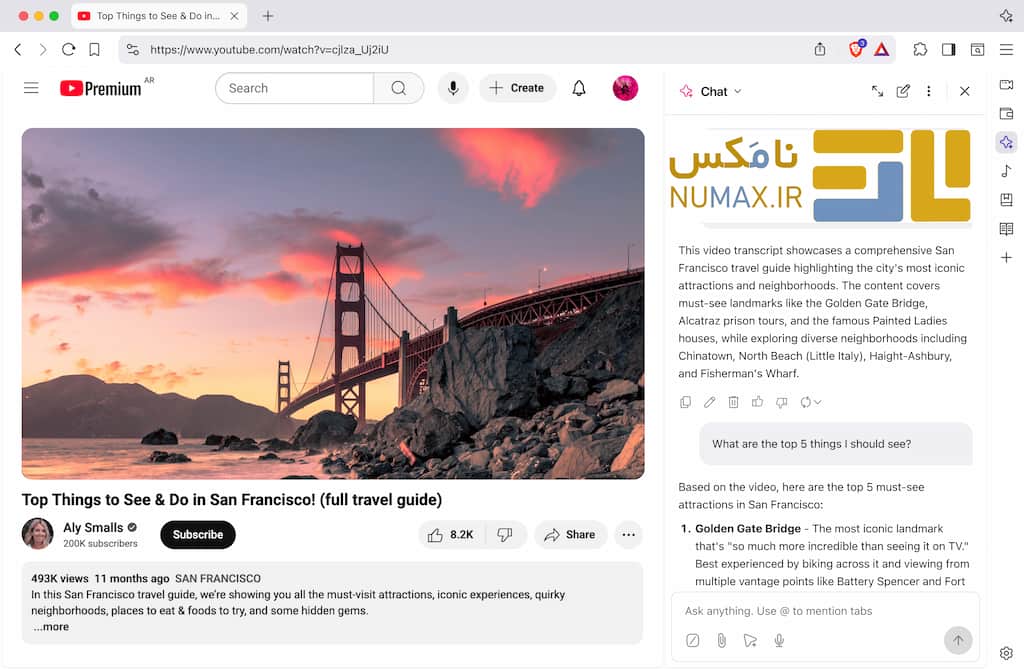 مرورگر هوشمند brave