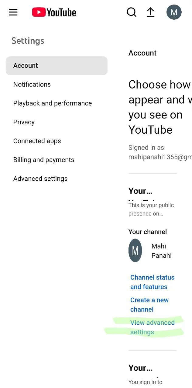  تنظیمات یوتیوب