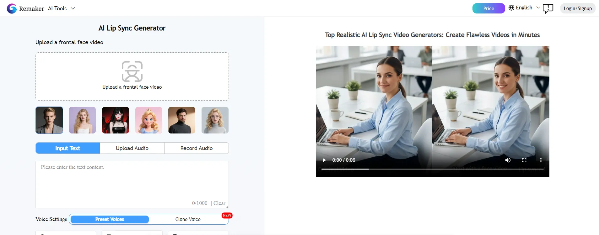 تغییر چهره در ویدیو به کمک هوش مصنوعی 