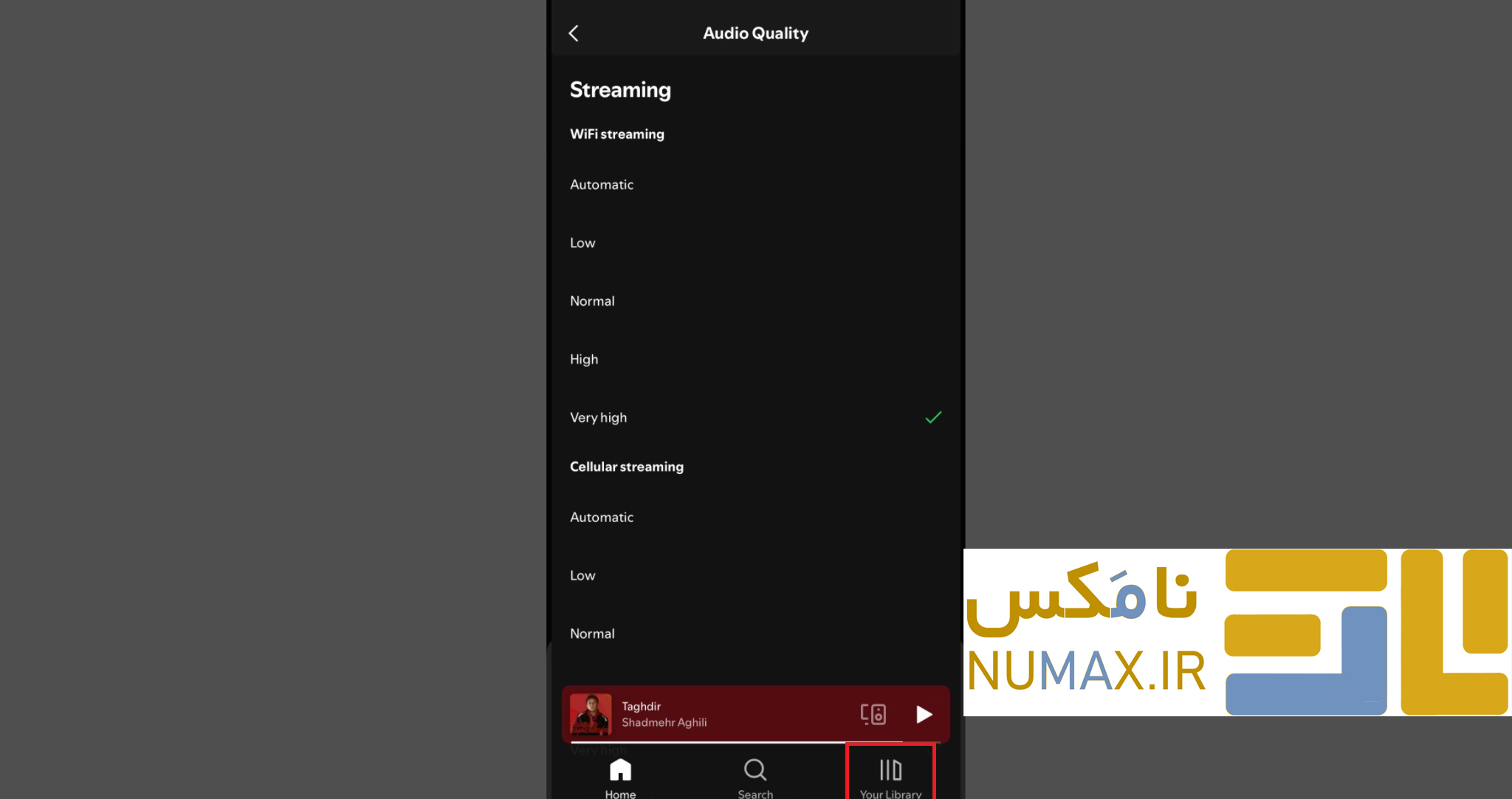 نحوه ساخت پلی لیست در اسپاتیفای 1