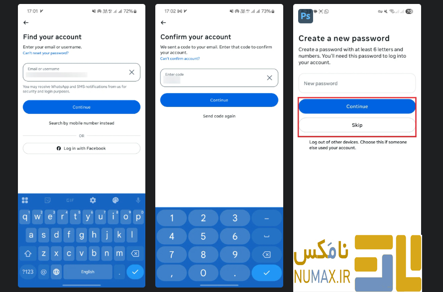 بازیابی اکانت اینستاگرام. فراموشی رمز عبور