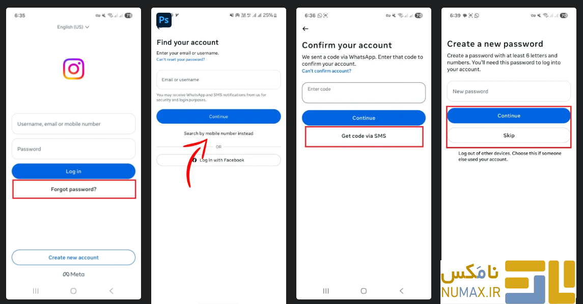 بازیابی اکانت اینستاگرام با پیامک و شماره موبایل