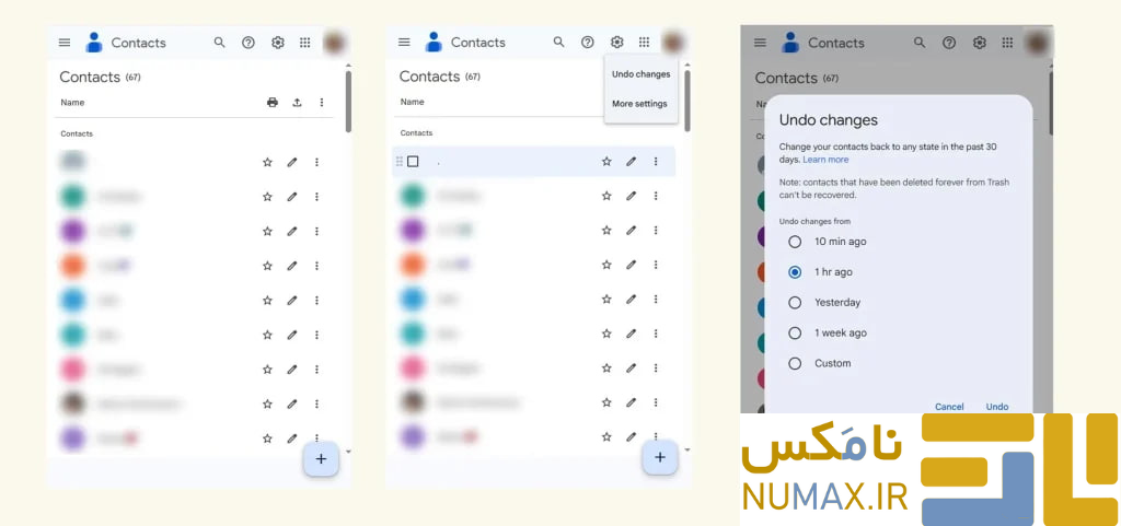 بازیابی مخاطبین با گوگل کانتکت در کام\یوتر