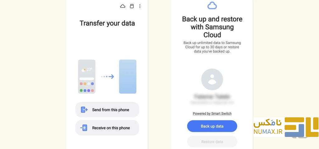 بازیابی مخاطبین با smart switch