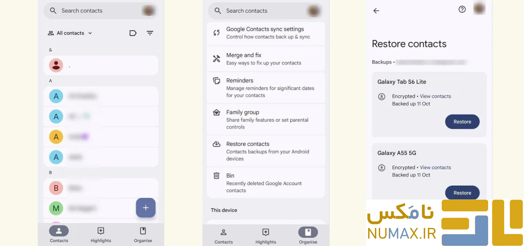 بازیابی مخاطبین با google contacts