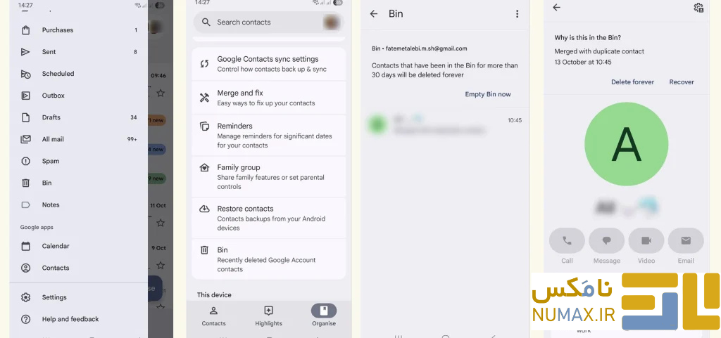 بازیابی مخاطبین با جیمیل