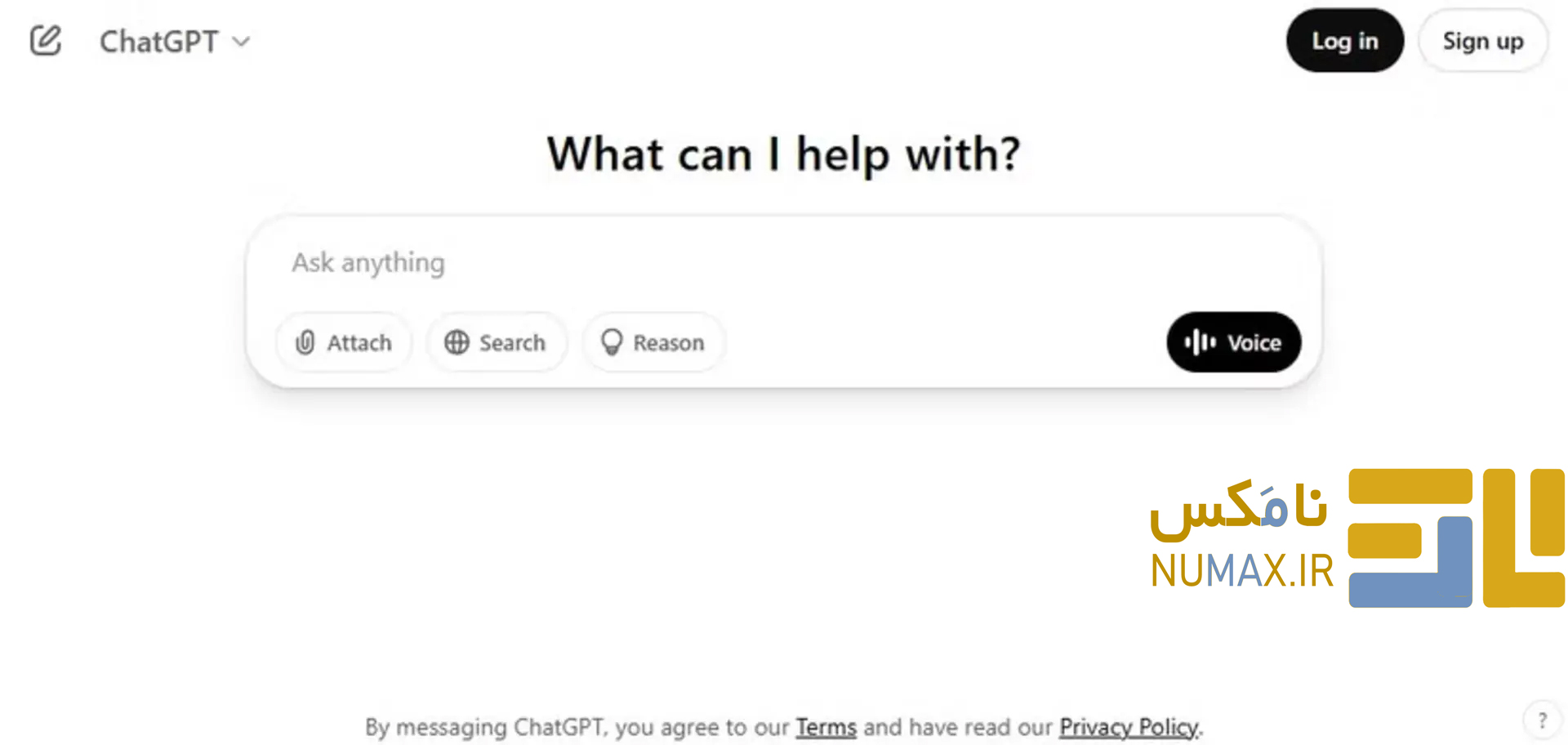 استفاده از چت جی پی تی بدون حساب گکاربری