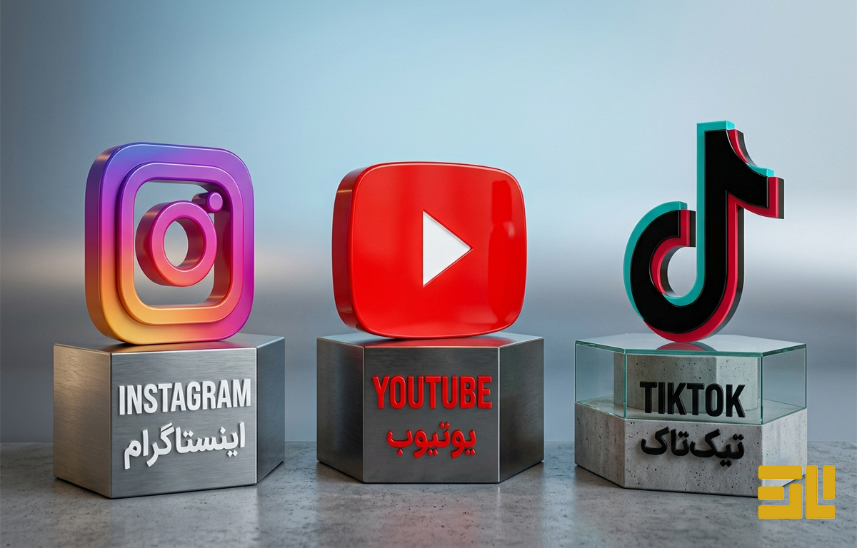 نحوه گرفتن تیک آبی تلگرام